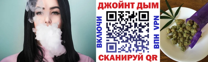 Купить наркотик аптеки Ярославль APVP  LSD-25  Меф  Амфетамин  Гашиш  Каннабис  COCAIN 