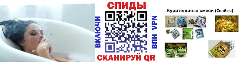 БУТИРАТ буратино  Ярославль 