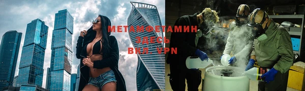 синтетический гашиш Богданович