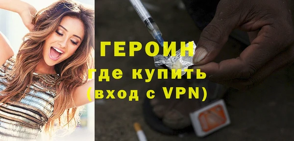 тгк Богородицк