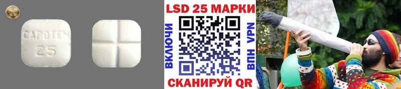 магазин продажи наркотиков  Ярославль  ЛСД экстази ecstasy 