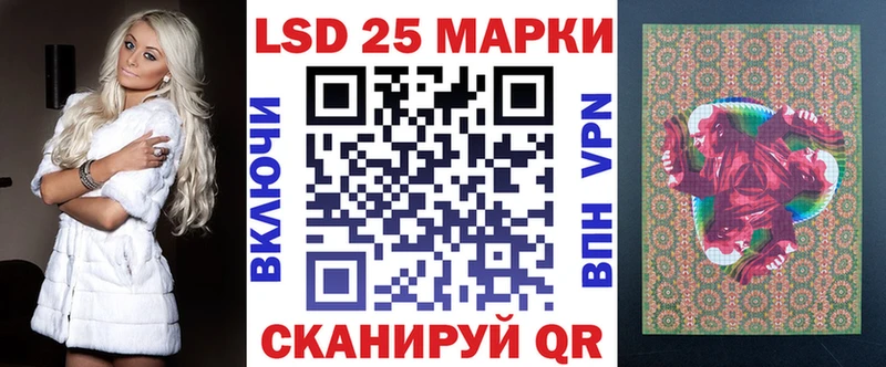купить наркоту  Ярославль  Марки 25I-NBOMe 1,8мг 